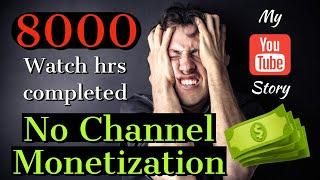 Channel Monetization | problems I faced | YouTube Channel Monetization kaise karen | in Hindi