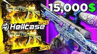 I WON $15000 KNIVES & SKINS ON HELLCASE ! HELLCASE PROMO CODE 2024 ! HELLCASE GIVEAWAY 2024 ! CS2 !