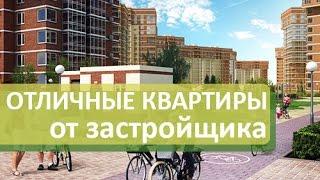 Татьянин парк. Сказочные квартиры от надежного застройщика на выставке "Недвижимость от лидеров"