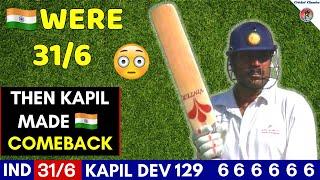 India were 31/6 THEN Kapil Dev's Brutal 129 Single-Handedly Leads India's Fightback  | Ind vs SA