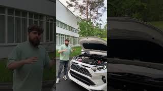 Toyota RAV-4. Закажи бесплатный расчет авто из Японии https://kapcar.ru/  WatsApp +79990578971