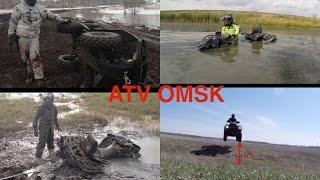 ATV OMSK Лучшие моменты 2014