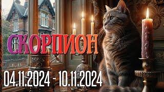 СКОРПИОН.Таро-прогноз от Евы Лехцер с 04.11.24 - 10.11.24.Timeless In-Depth Tarot Reading