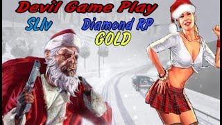 Слив Diamond RP Gold Новогодняя