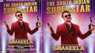 Shakeela Movie Release Date is OUT l Shakeela Movie l Richa Chadha l Pankaj Tripathi l Shakeela