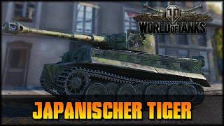 World of Tanks - Schwerer Panzer Nummer 6 - Japanischer Tiger