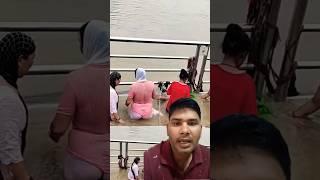 ganga snan new viral video  || reaction official vlogs #ganga #love #trending