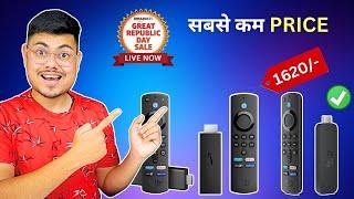 Only - 1620/- Fire Tv Stick Best Deal || Amazon Sale For Fire Tv || Amazon Great Republic Day Sale