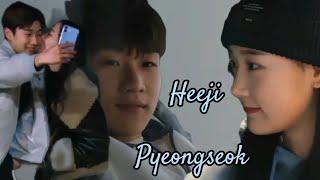 HEEJI × PYEONGSEOK - SAY YOU WON'T LET GO (NINETEEN TO TWENTY)