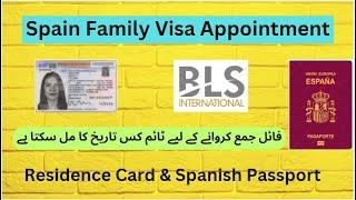 Bls Spain Family Visa Appointment | Bls Spain Eu Visa Appointment | Spain Embassy Visa Submission