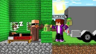 МЫ С ЖИТЕЛЯМИ ОГРАБИЛИ АДМИНА ПОКА ОН СПАЛ В МАЙНКРАФТ 100% троллинг ловушка minecraft