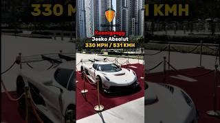 Fastest Cars from Every Brand