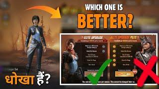 PUBG MOBILE: Season 5 Royal Elite Pass, 1800 UC Royal Pass vs 600 UC Royal Pass in Pubg | gamexpro