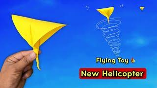 new helicopter flying toy, paper flying toy , how to make paper flying helicopter,  best paper toy,