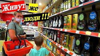 Цены на вещи и продукты в Турции Алания !!! Дешевле некуда !!!