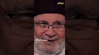 راتب النابلسي أخي المسلم لا تعيش هذا الوهم