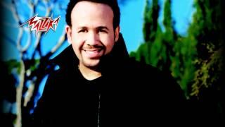 Hesham Abbas - Ah Ya Leil | هشام عباس - آه ياليل