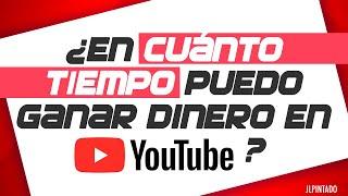 Ganar dinero en Youtube 2020: ¿ En cuánto tiempo podría recibir mi primer pago en Youtube ?