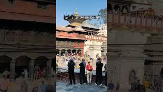 Har Har Mahadev 
