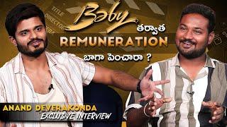 Hero Anand Deverakonda Exclusive Interview | Rajesh Manne |
