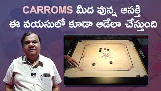 Knights Clash in Epic Duels: 1st KNL Memorial Open carrom Tournament 2024 Highlights