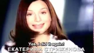 Реклама шампунь Pantene 2004 год