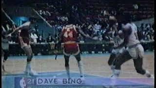 Dave Bing - NBA at 50 Flashback