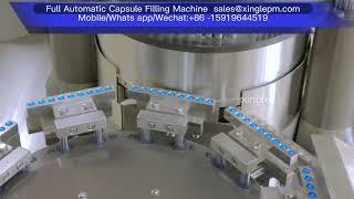 NJP 1200C Full Automatic Capsule Filling Machine Working Review-Xingle Machinery