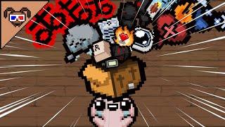 Как сломать игру с помощью коробки {The binding of Isaac}