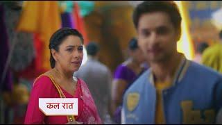 Anupama New Episode Promo || Anupama Ko Anuj milega