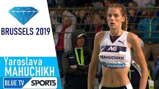 Yaroslava Mahuchikh  Ярослава Махучих