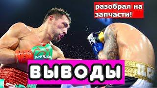 Жанибек Алимханулы - Винченцо Гуальтьери ВЫВОДЫ ИЗ БОЯ. Разобрал на запчасти! Какие перспективы?