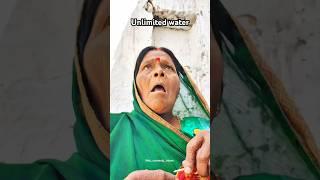 Ab pani ki kami nahi hogi  #shorts #comedy #comedyvideos #nrkcomedyvines
