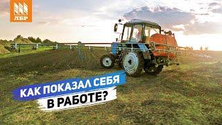 Навесной опрыскиватель на мелкоконтурных полях овощного хозяйства