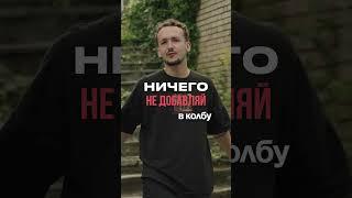 Кальян на молоке это чушь и даже вредно