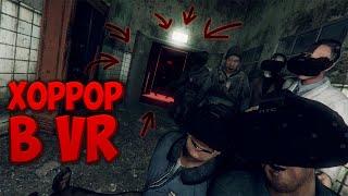 6 ЧЕЛОВЕК В VR и ХОРРОРЫ в Garry's Mod | МОНТАЖ, УГАР