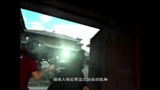 中国国歌 Chinese National Anthem 辛亥百年紀念香港版HD 360p