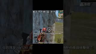 WORLD FASTED 1 V 3 