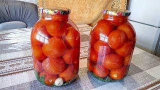 Очень вкусные Помидоры как Бочковые с Аспирином . На зиму .