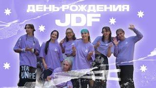 День Рождения JDF 31 08 24 Opening - The greatest showman mashup Dance Cover