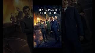 Лучшие триллеры 2023