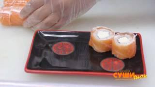 Как приготовить ролл Филадельфия. Суши Шоп. / How to make Philadelphia sushi.