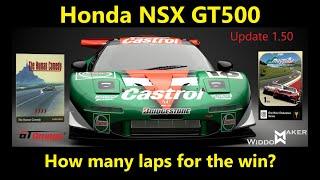 Lago Maggiore Human Comedy Honda NSX GT500 win guide Tutorial How to win Update 1 50