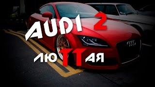 Руль Audi TT Люттая (перетяжка руля ) часть 2