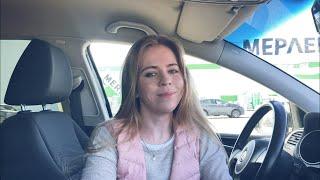 Что лежит у меня в багажнике? Разбираем.