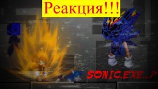 Slicing Reaction about Sonic.exe?!!!