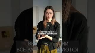 ПОЧЕМУ некоторые люди НЕ ПЬЯНЕЮТ? #алкоголь #вред #алкогольноеопьянение