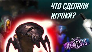 Шоу должно продолжаться // 10 игроков в мультиплеере Stellaris