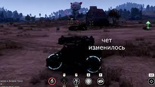 Crossout : Акари и Атом тестим в гараже