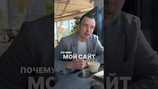 Чтобы узнать цену на продвижение - пишите по ссылке в комментариях